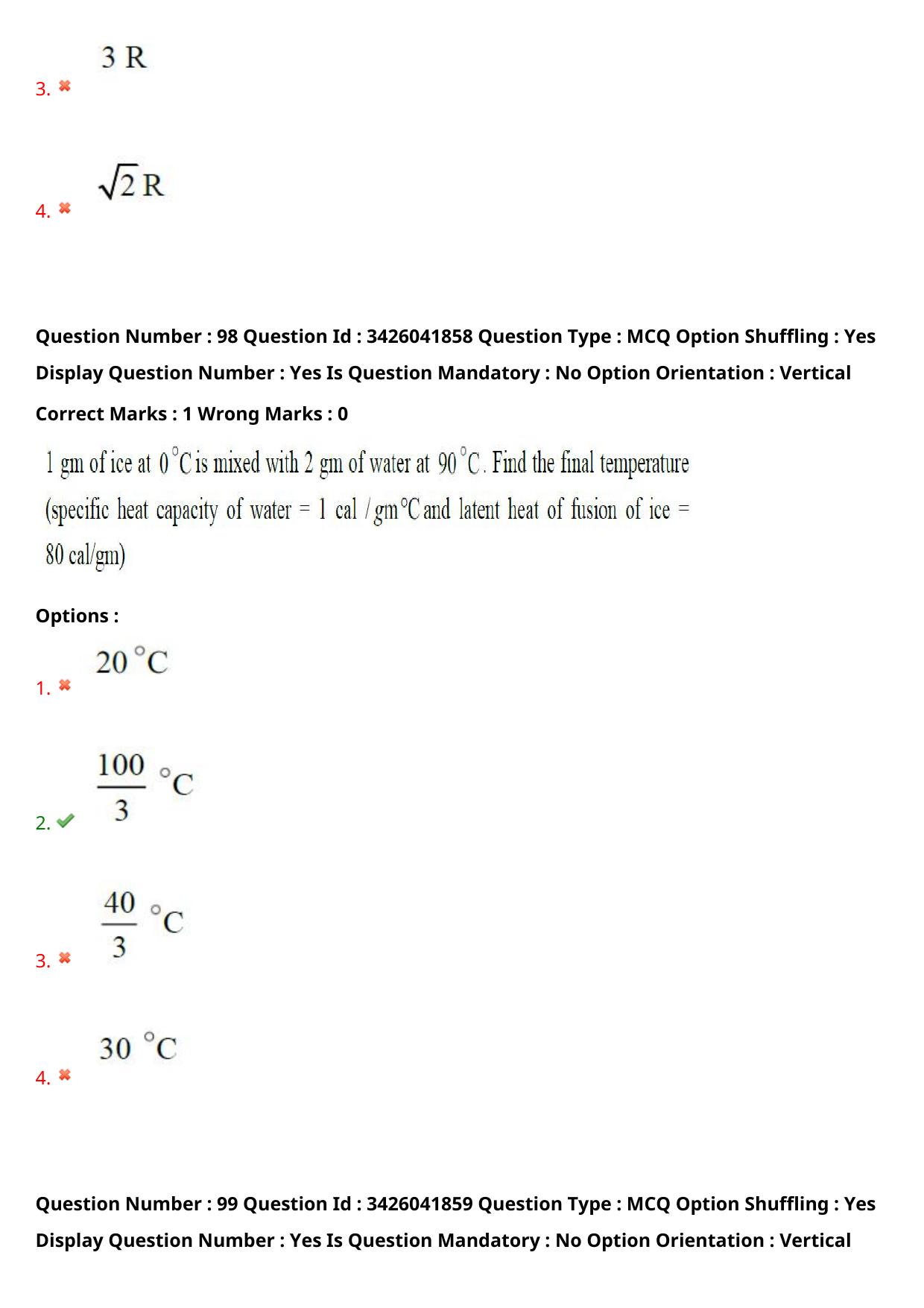 TS EAMCET 2021 Agriculture and Medical Question Paper with Key (9 August 2021 Afternoon (English )) - Page 84