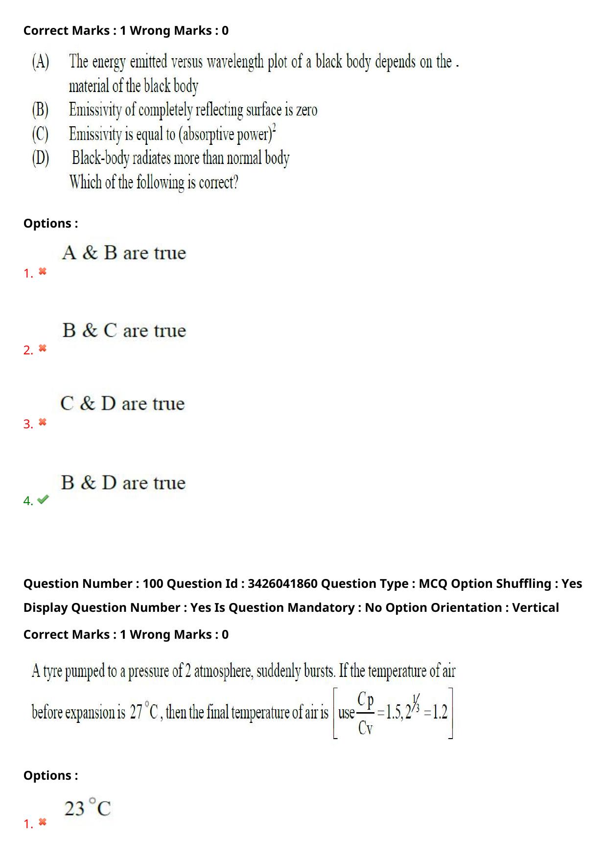 TS EAMCET 2021 Agriculture and Medical Question Paper with Key (9 August 2021 Afternoon (English )) - Page 85