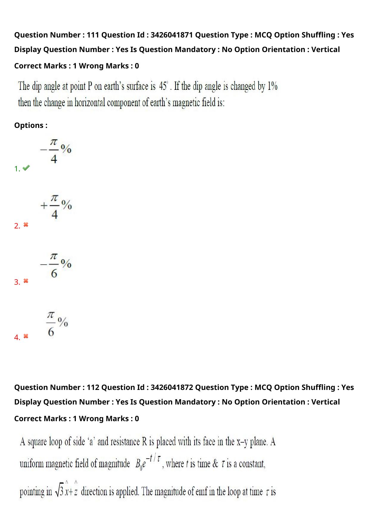 TS EAMCET 2021 Agriculture and Medical Question Paper with Key (9 August 2021 Afternoon (English )) - Page 94