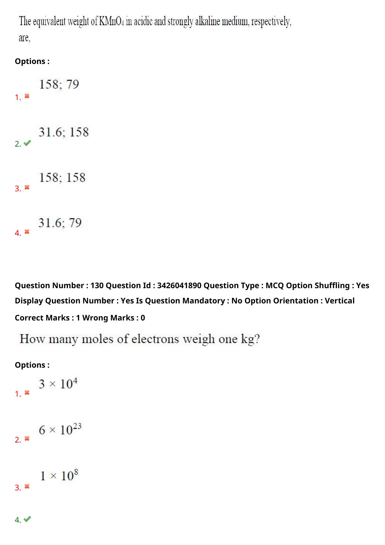 TS EAMCET 2021 Agriculture and Medical Question Paper with Key (9 August 2021 Afternoon (English )) - Page 108