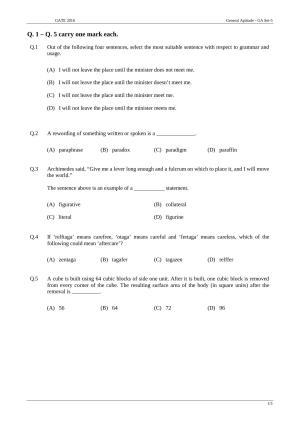 GATE 2016 Civil Engineering (CE) Question Paper with Answer Key
