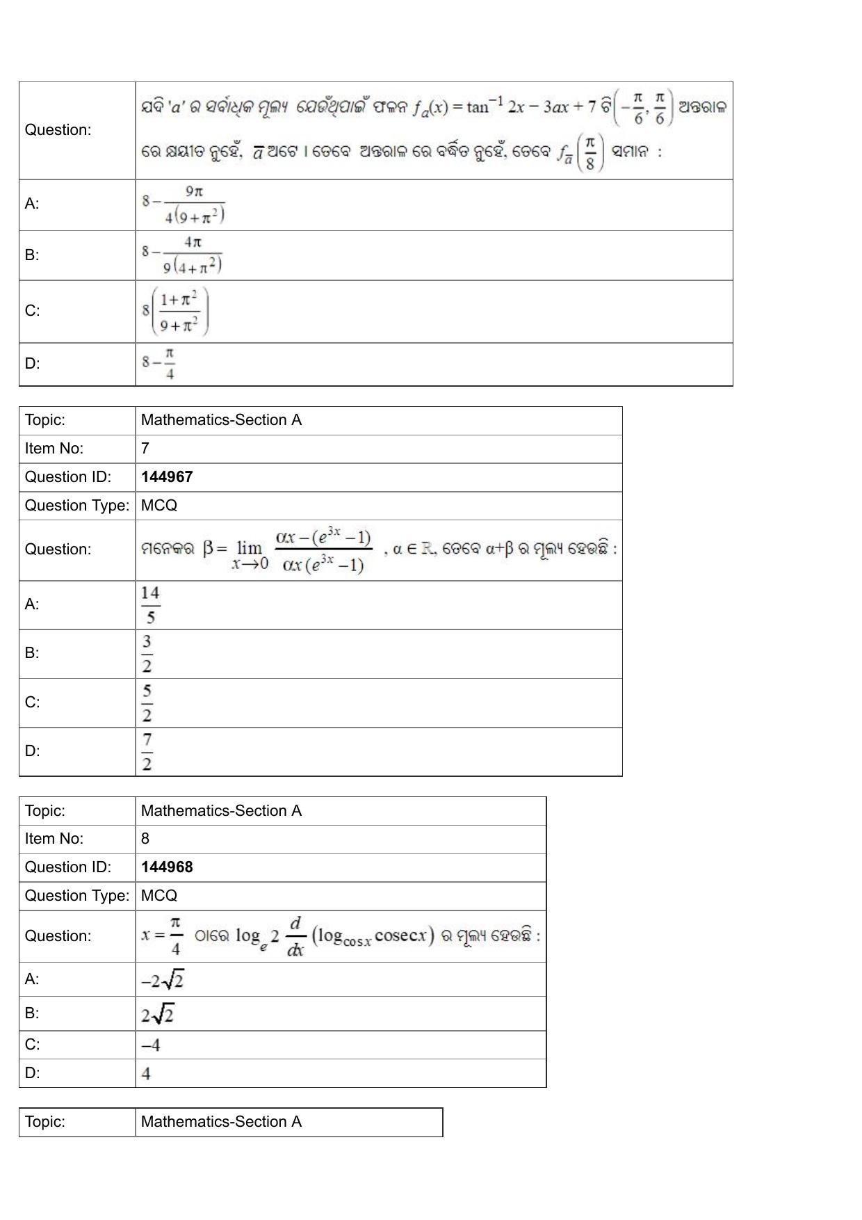JEE Mains 2022: BTech Punjabi (Shift 2) 26-07-2022 Question Paper - Page 3