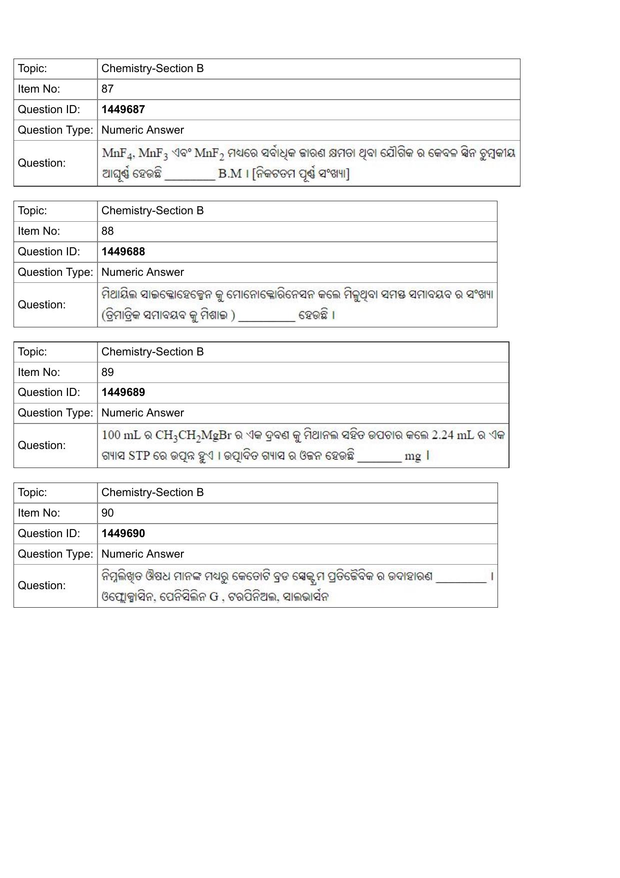 JEE Mains 2022: BTech Punjabi (Shift 2) 26-07-2022 Question Paper - Page 31
