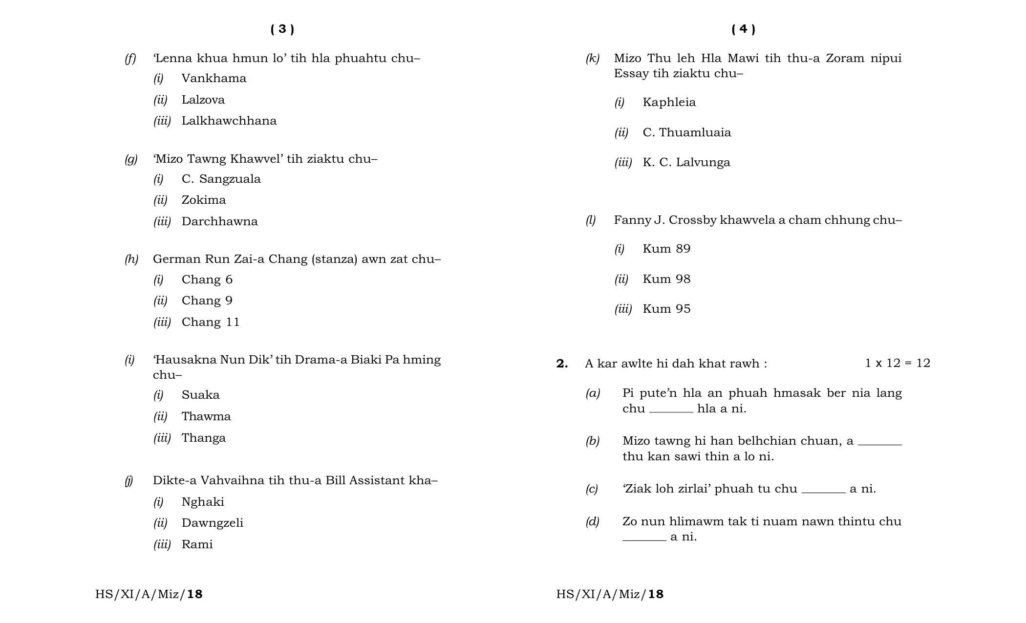 Meghalaya Board (MBOSE) Class 11 Mizo_Elective 2018 Question Paper - Page 2