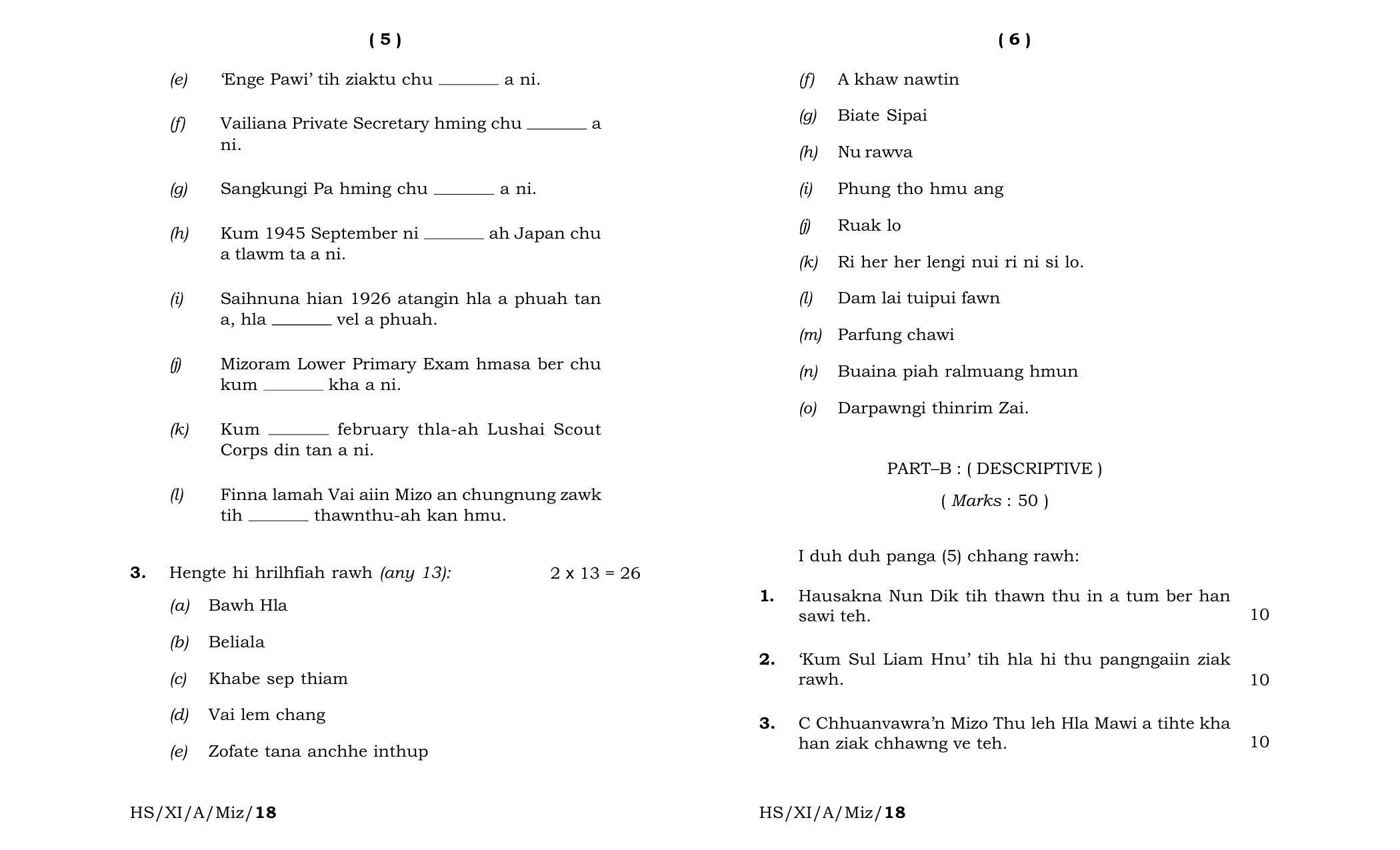 Meghalaya Board (MBOSE) Class 11 Mizo_Elective 2018 Question Paper - Page 3