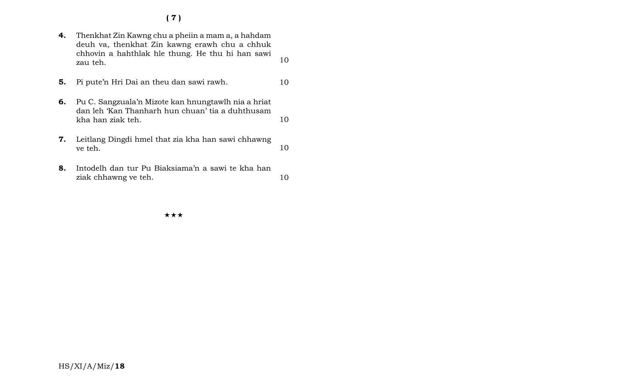 Meghalaya Board (MBOSE) Class 11 Mizo_Elective 2018 Question Paper - Page 4
