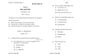 Meghalaya Board (MBOSE) Class 11 Mizo_Elective 2018 Question Paper
