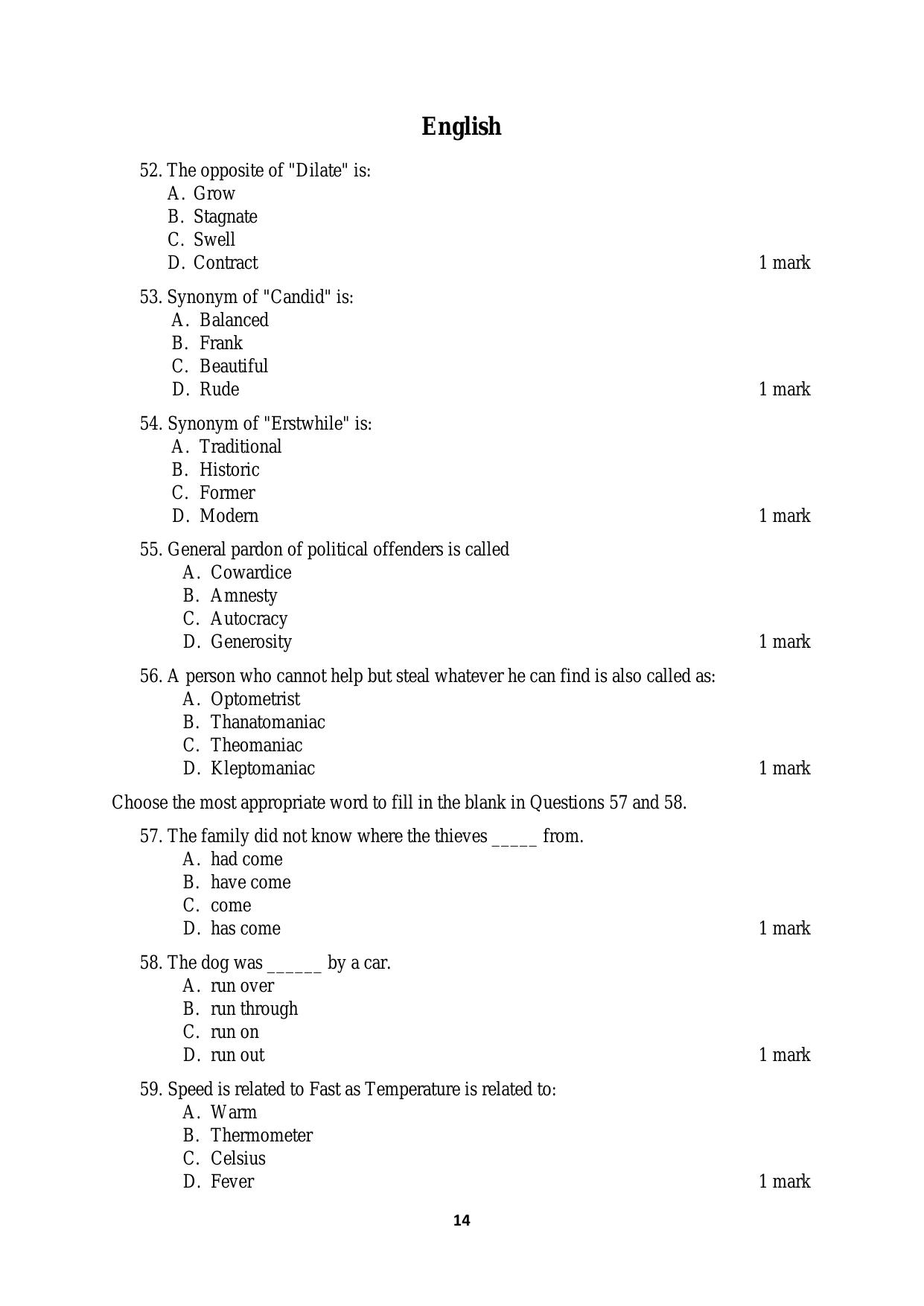 ACET September 2019 Question Papers - Page 14