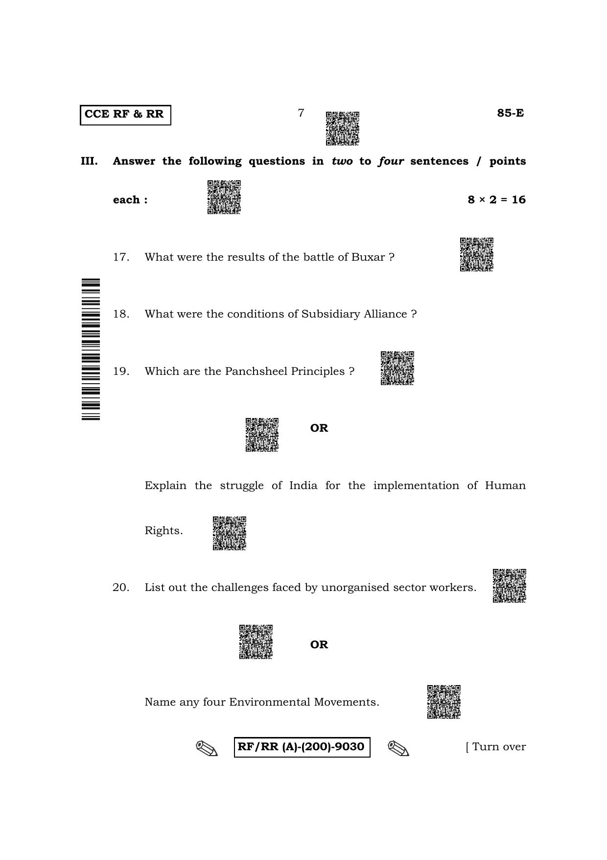 Karnataka SSLC Social Science - English Medium Question Paper 2022 (A Version) - Page 7