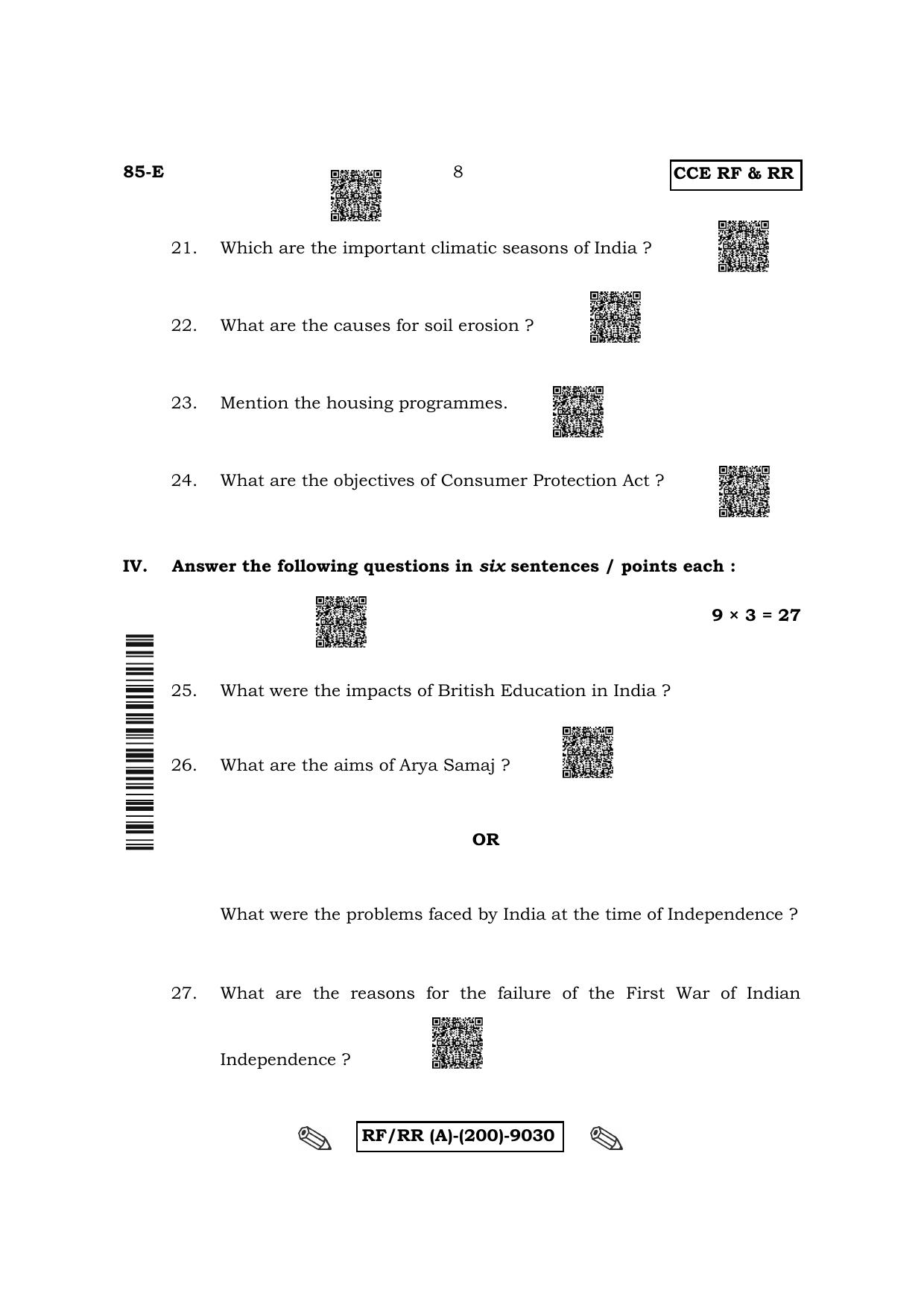 Karnataka SSLC Social Science - English Medium Question Paper 2022 (A Version) - Page 8