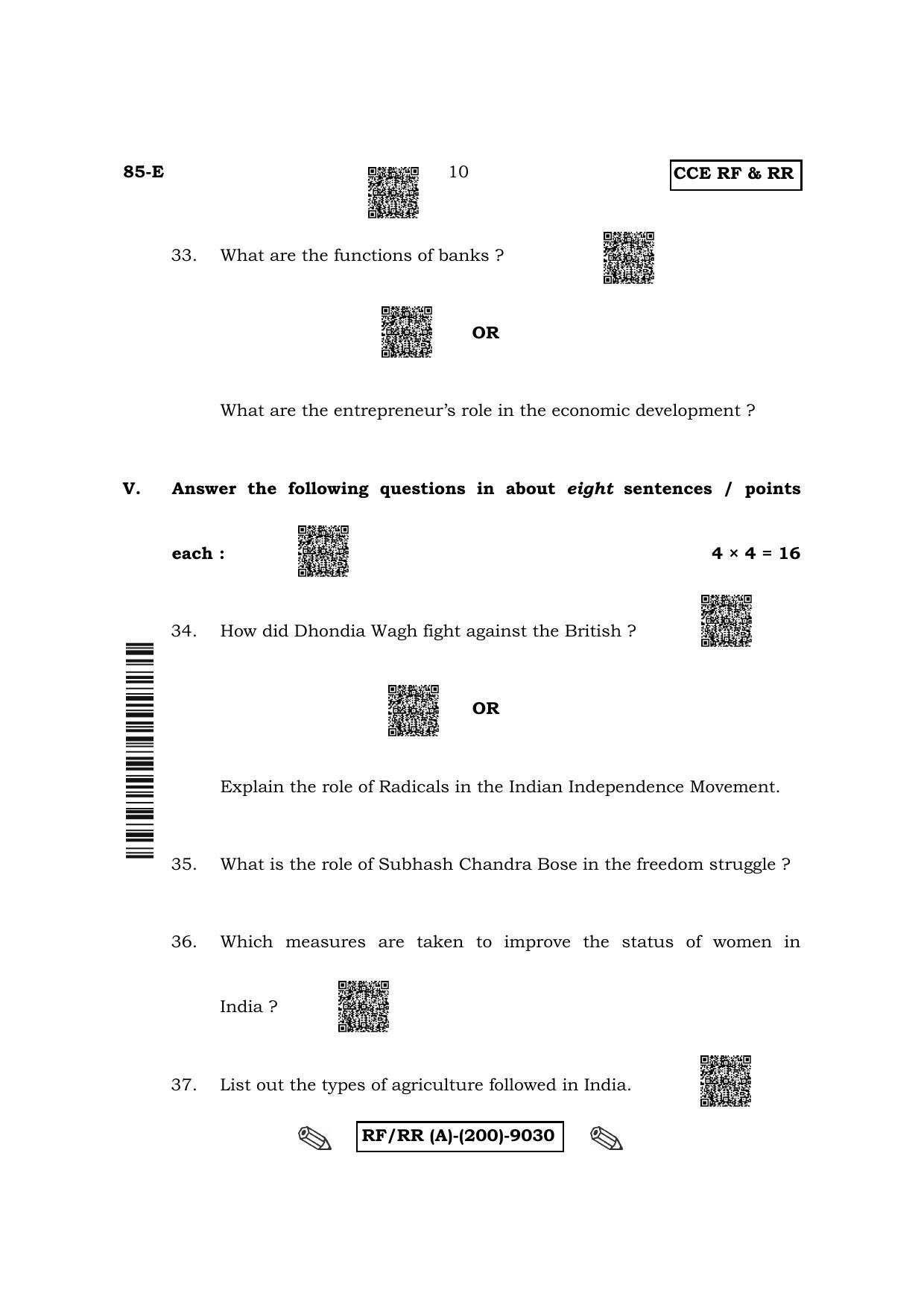 Karnataka SSLC Social Science - English Medium Question Paper 2022 (A Version) - Page 10