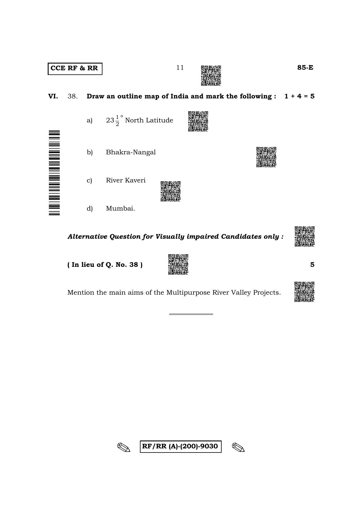 Karnataka SSLC Social Science - English Medium Question Paper 2022 (A Version) - Page 11