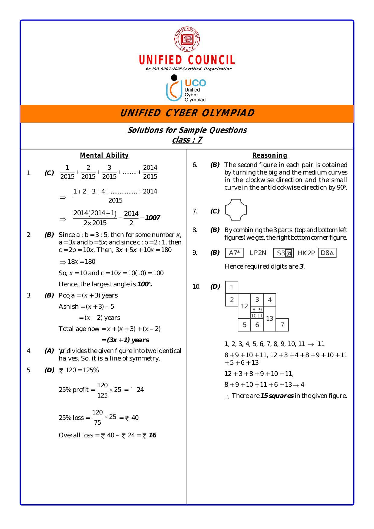 UCO Sample Papers for Class 7 Key & Solutions - Page 1