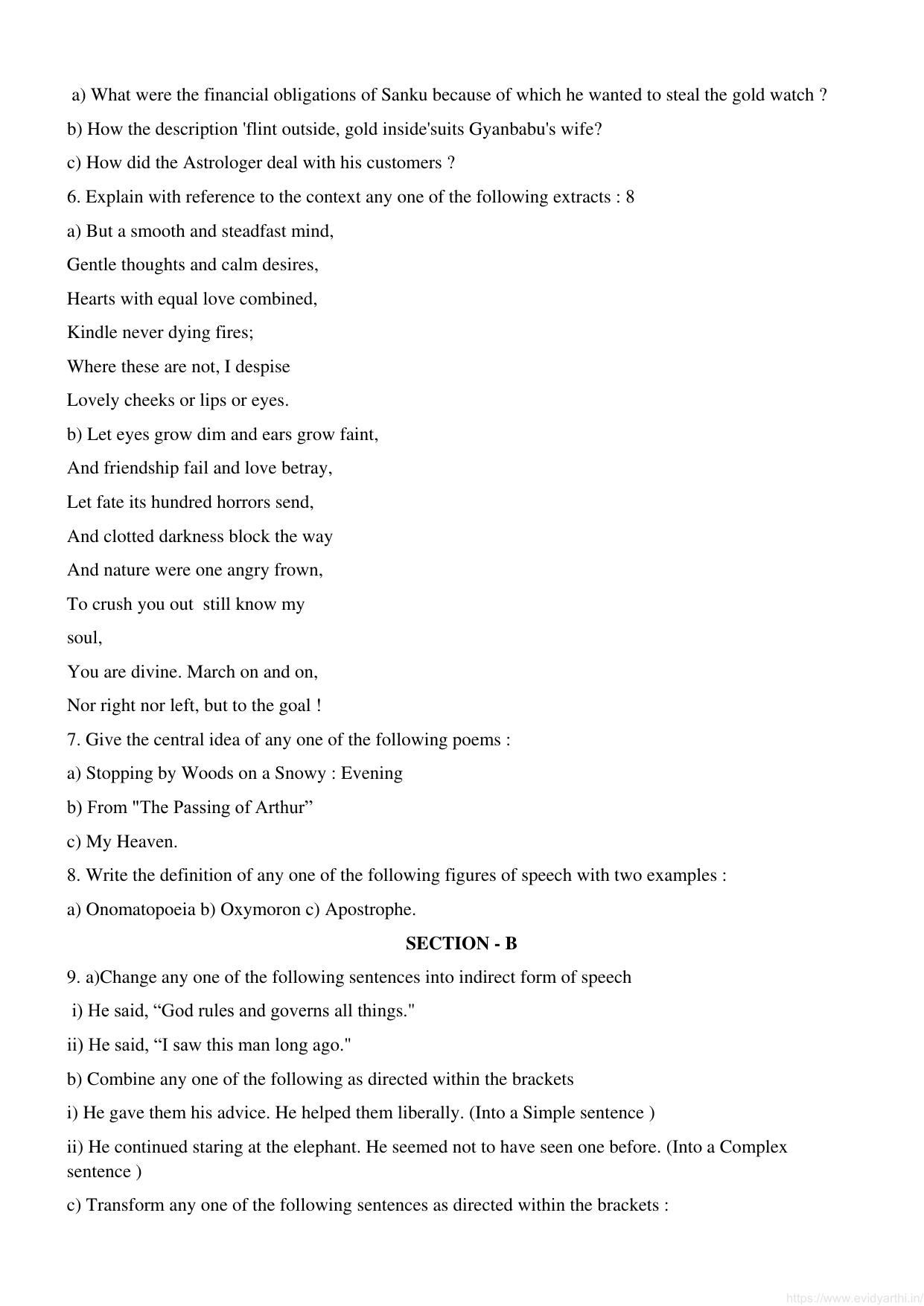 UP Board Previous Year Question Paper Class 12 English (316 ZZ) – 2020 - Page 2