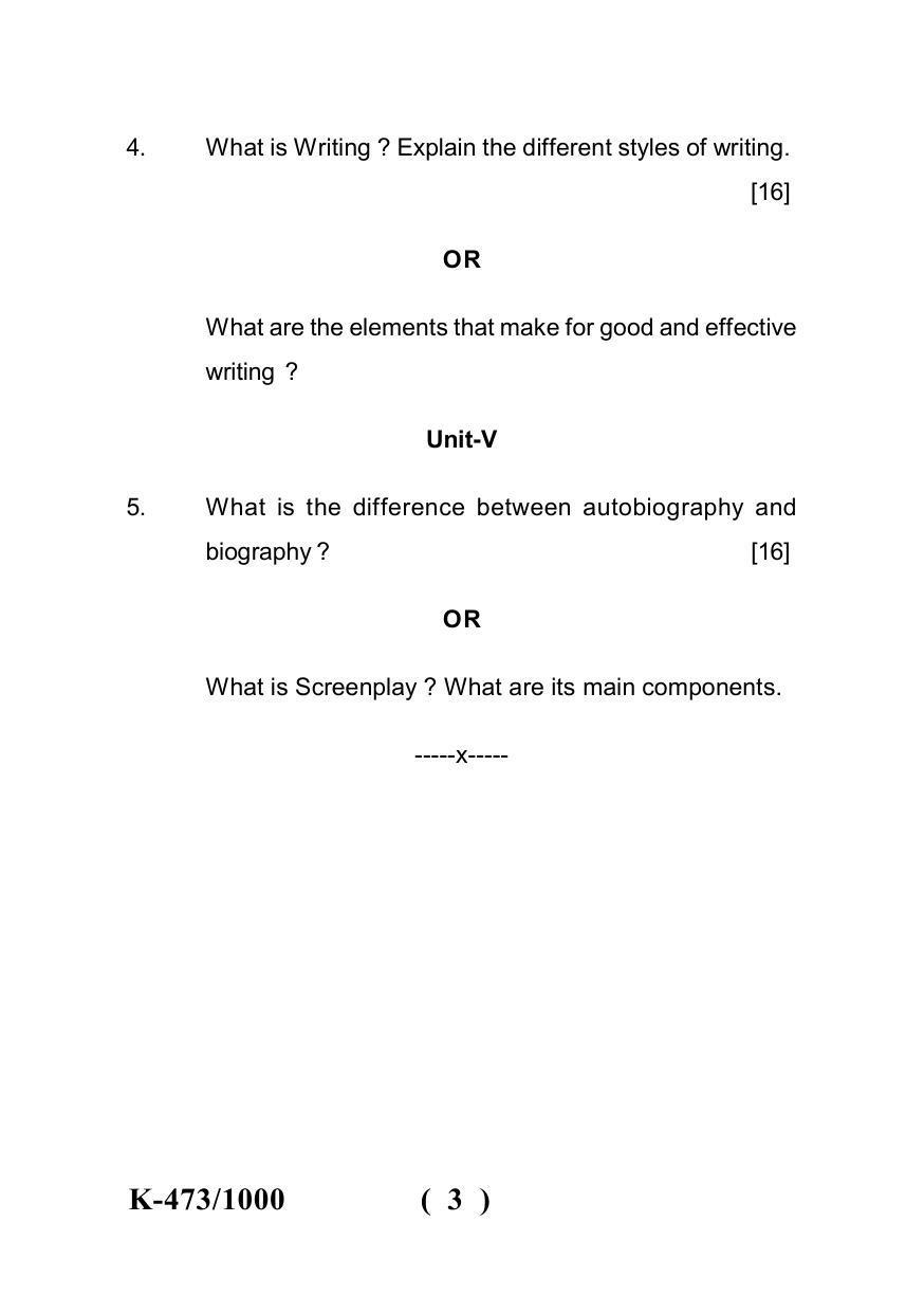 Sarguja University Question Paper - 2022 : Bachelor Of Education I Year Language Proficiency-English Paper I - Page 3