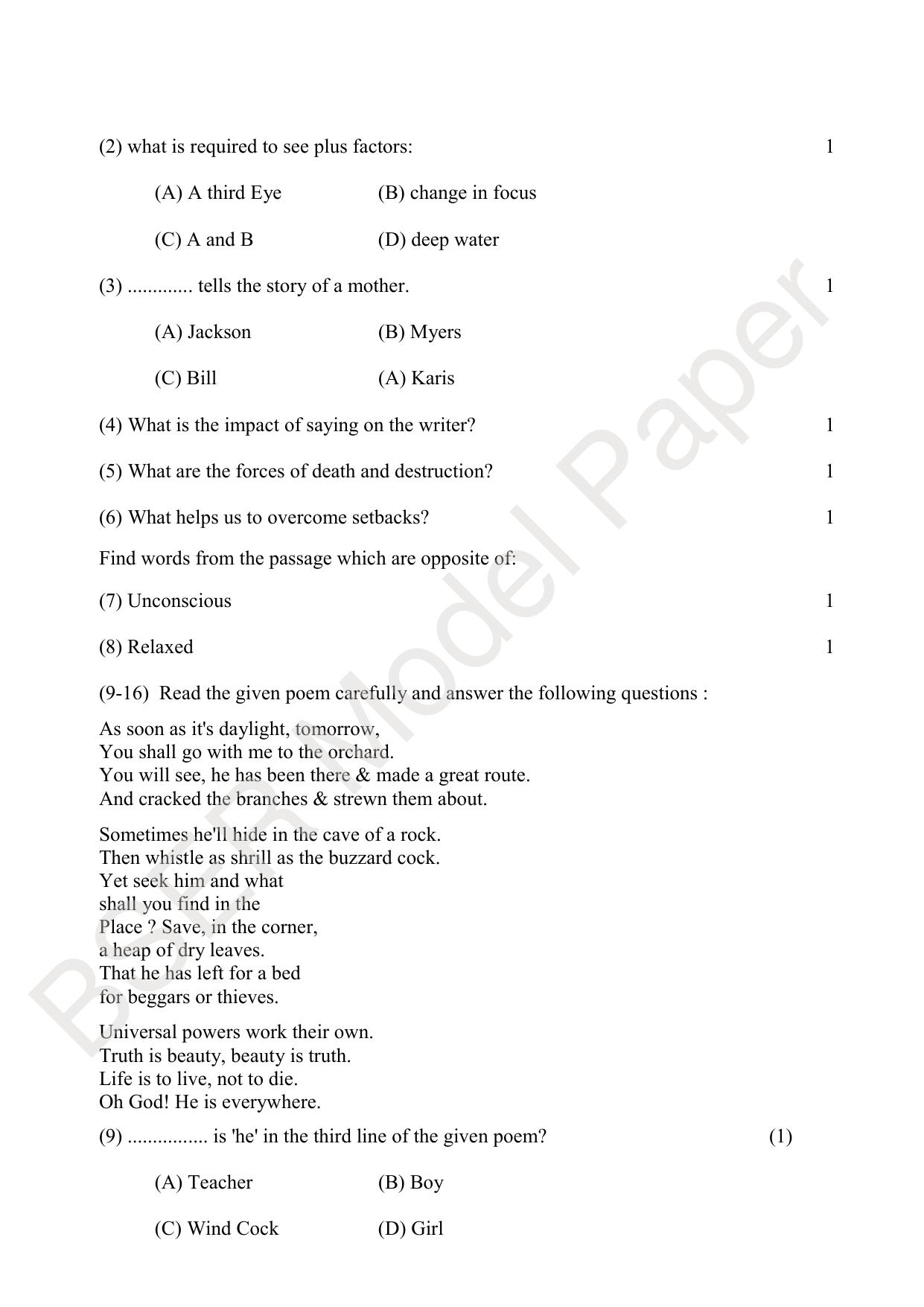 RBSE 2024 Sr Secondary (Arts) Model Question Paper - Page 155