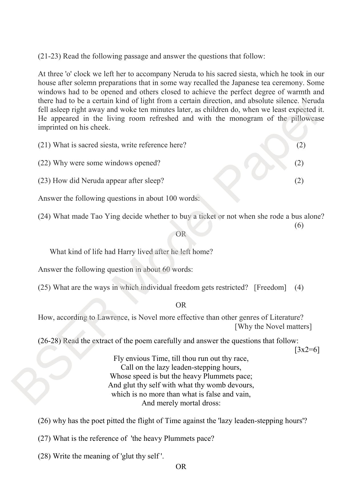 RBSE 2024 Sr Secondary (Arts) Model Question Paper - Page 157