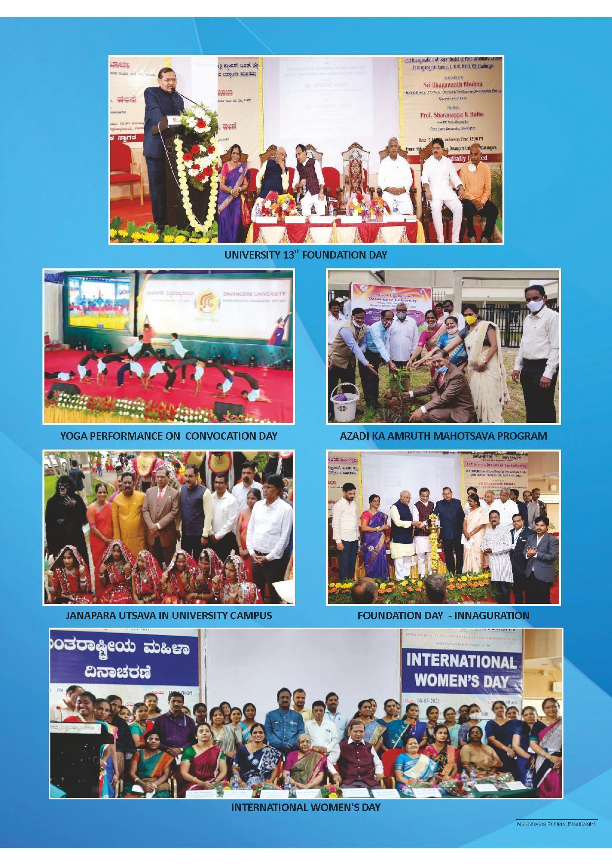 Davangere University, Davangere Admission Brochure 2021-22 - Page 120