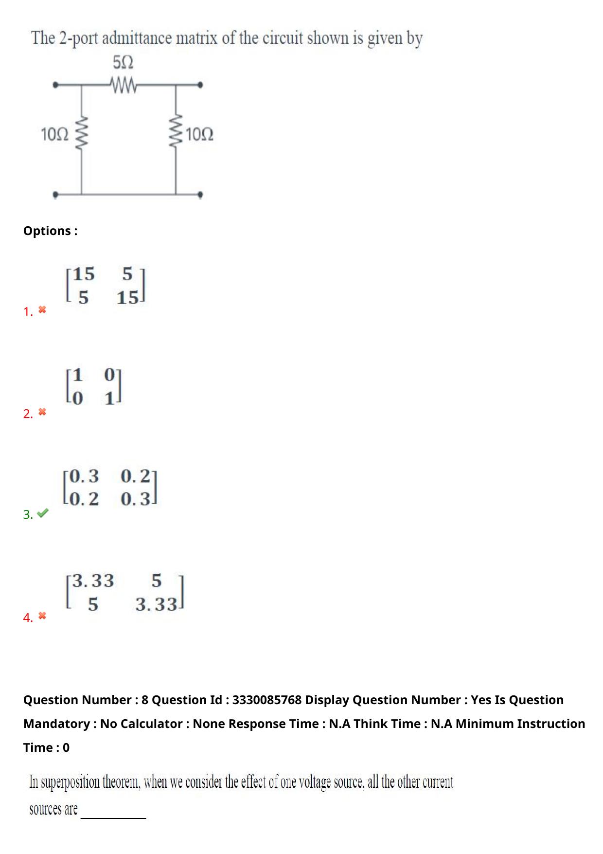 AP PGECET 2024 Electronics And Communication Engineering Question Paper with Preliminary Key - Page 9