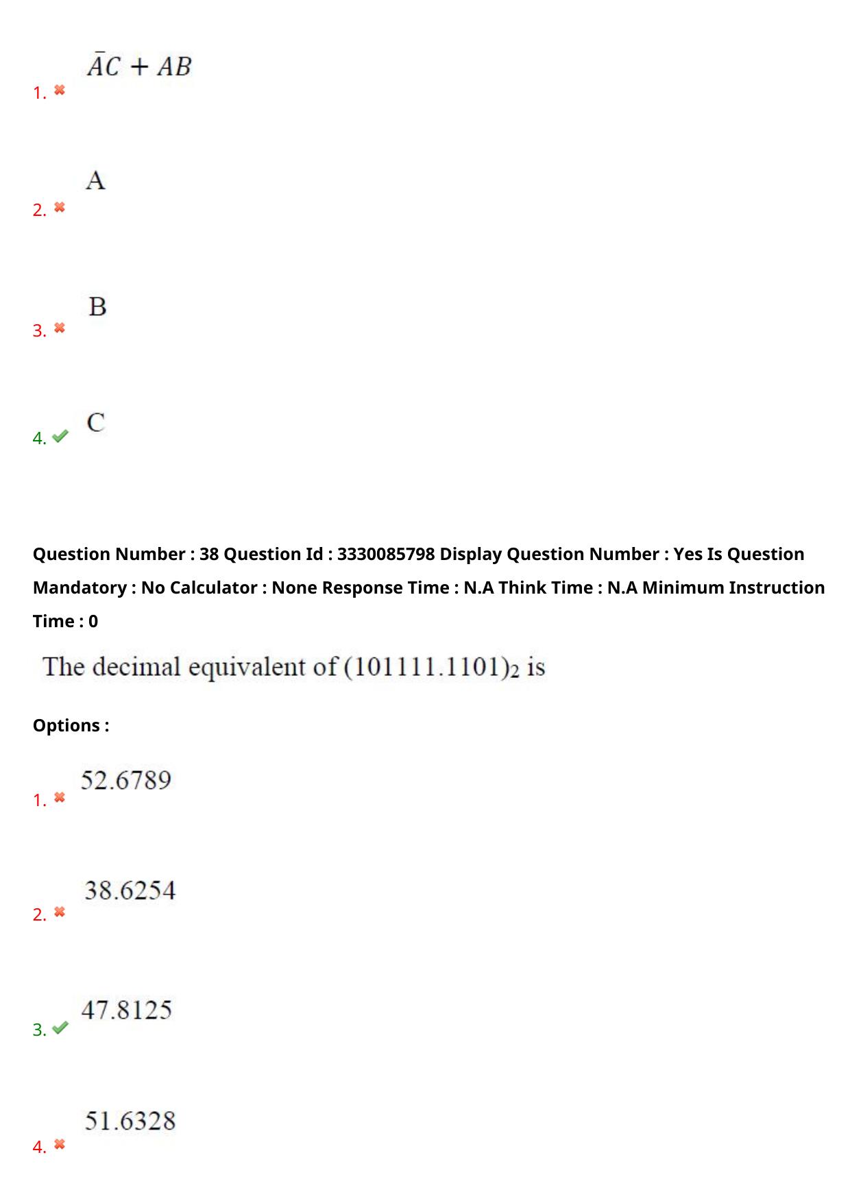 AP PGECET 2024 Electronics And Communication Engineering Question Paper with Preliminary Key - Page 31