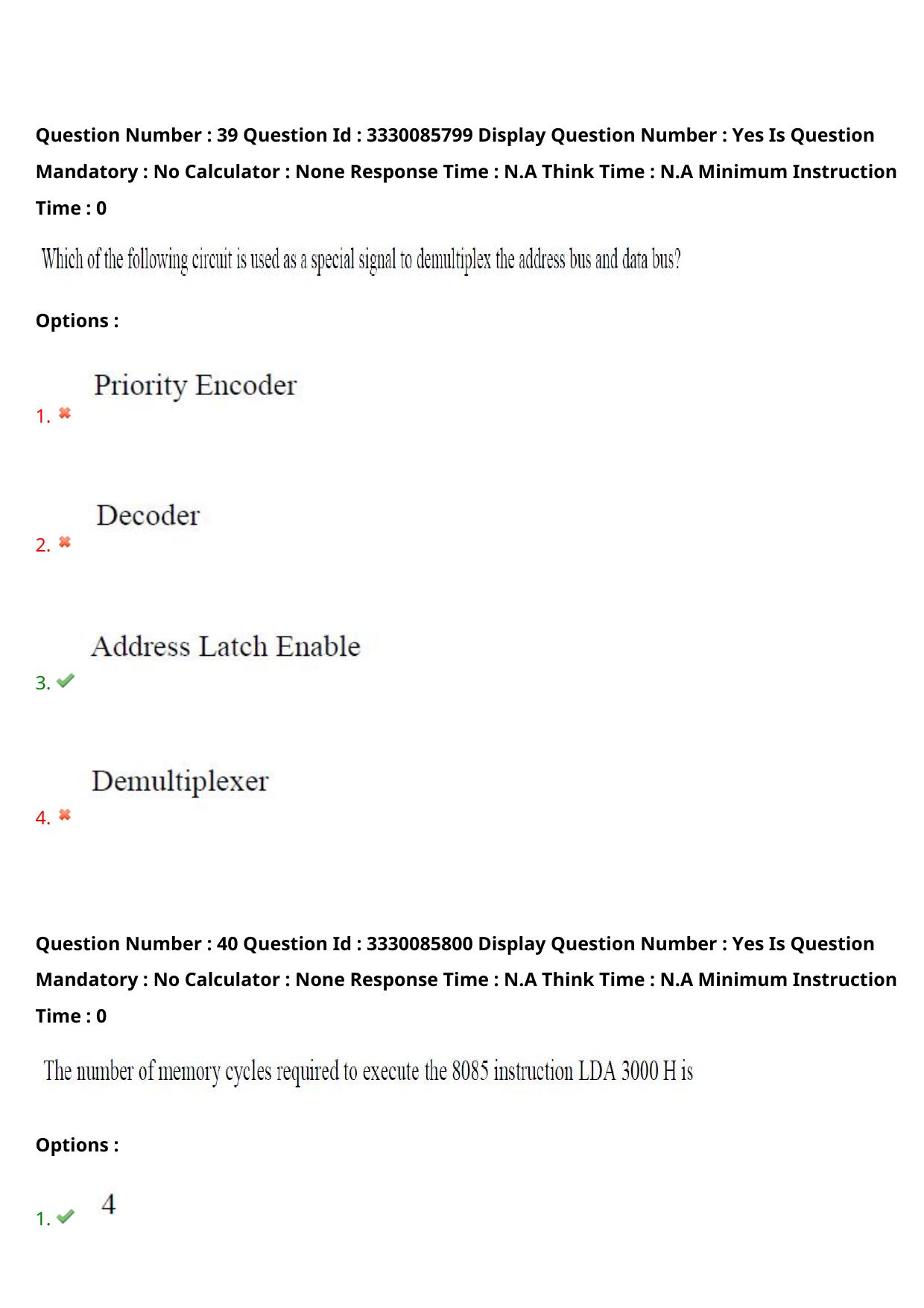 AP PGECET 2024 Electronics And Communication Engineering Question Paper with Preliminary Key - Page 32