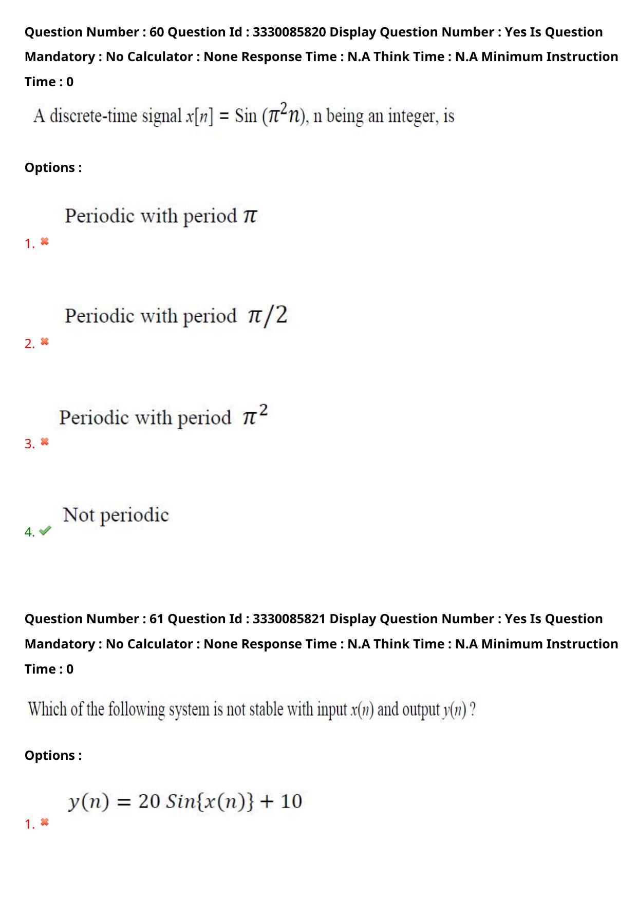 AP PGECET 2024 Electronics And Communication Engineering Question Paper with Preliminary Key - Page 47