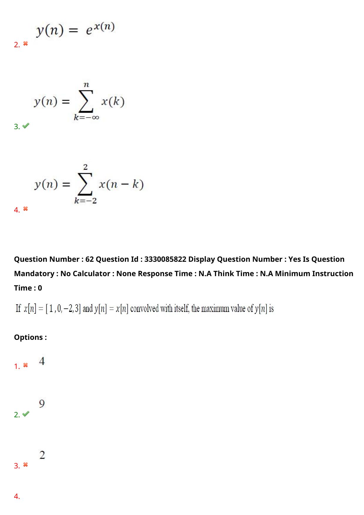 AP PGECET 2024 Electronics And Communication Engineering Question Paper with Preliminary Key - Page 48