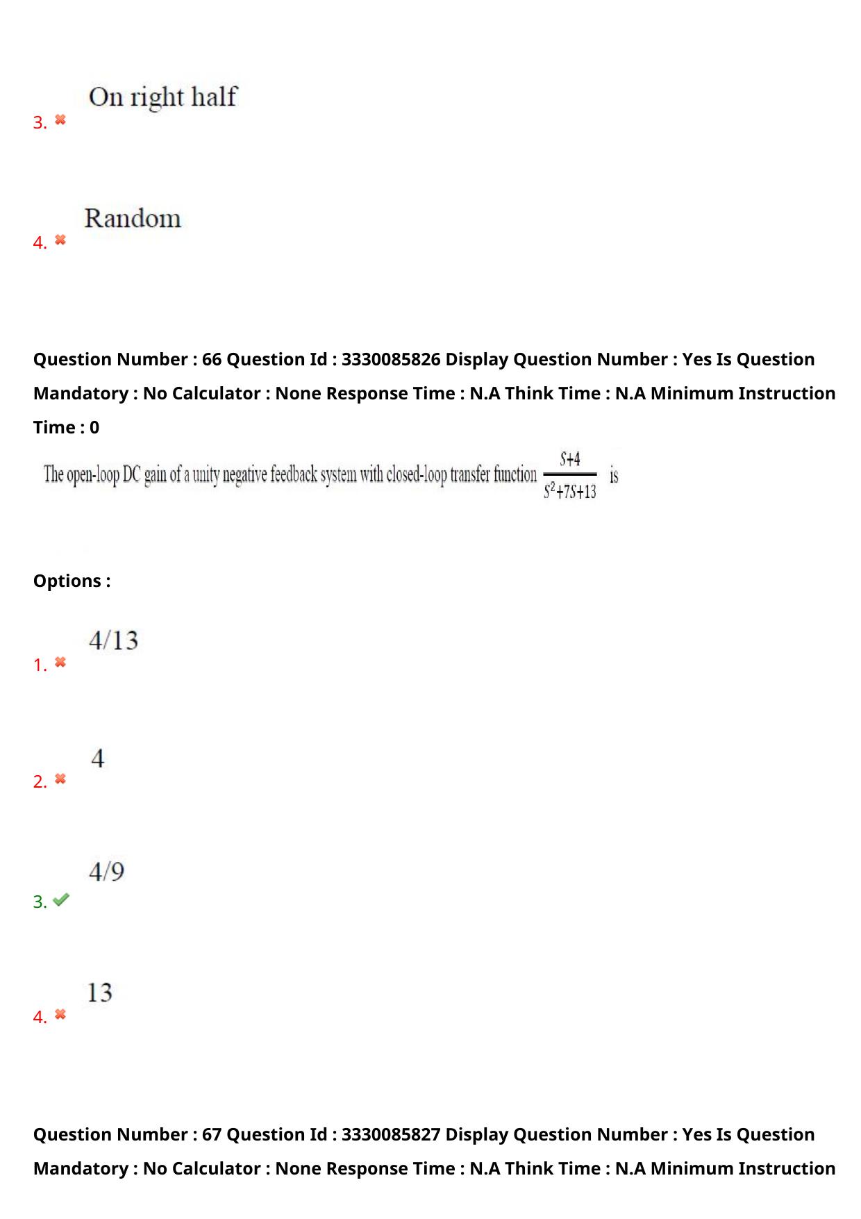 AP PGECET 2024 Electronics And Communication Engineering Question Paper with Preliminary Key - Page 51