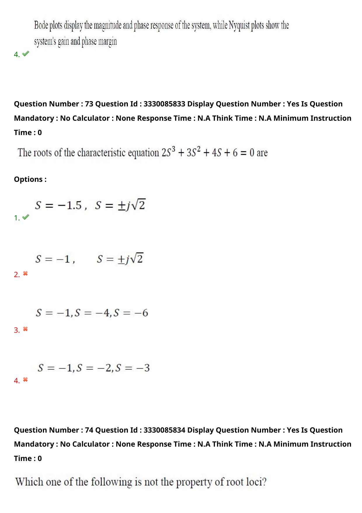 AP PGECET 2024 Electronics And Communication Engineering Question Paper with Preliminary Key - Page 56