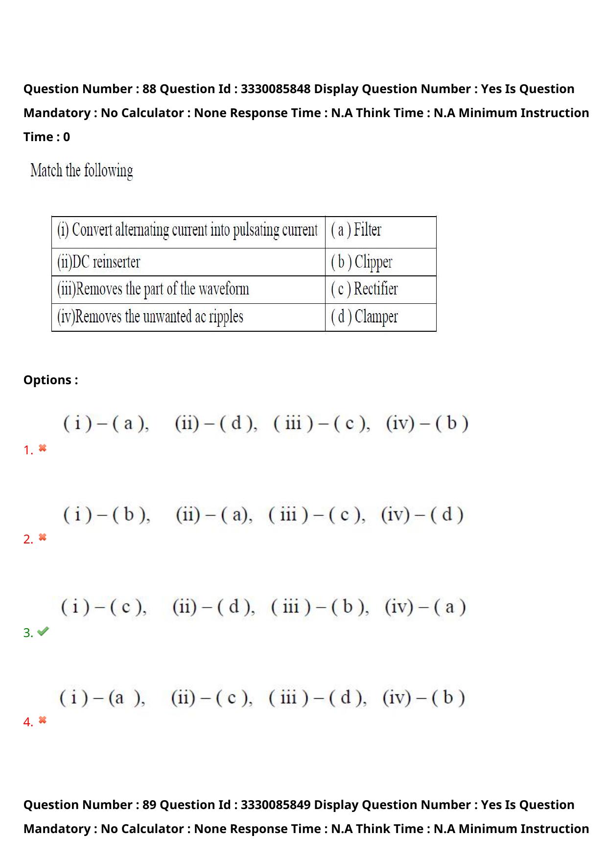 AP PGECET 2024 Electronics And Communication Engineering Question Paper with Preliminary Key - Page 66