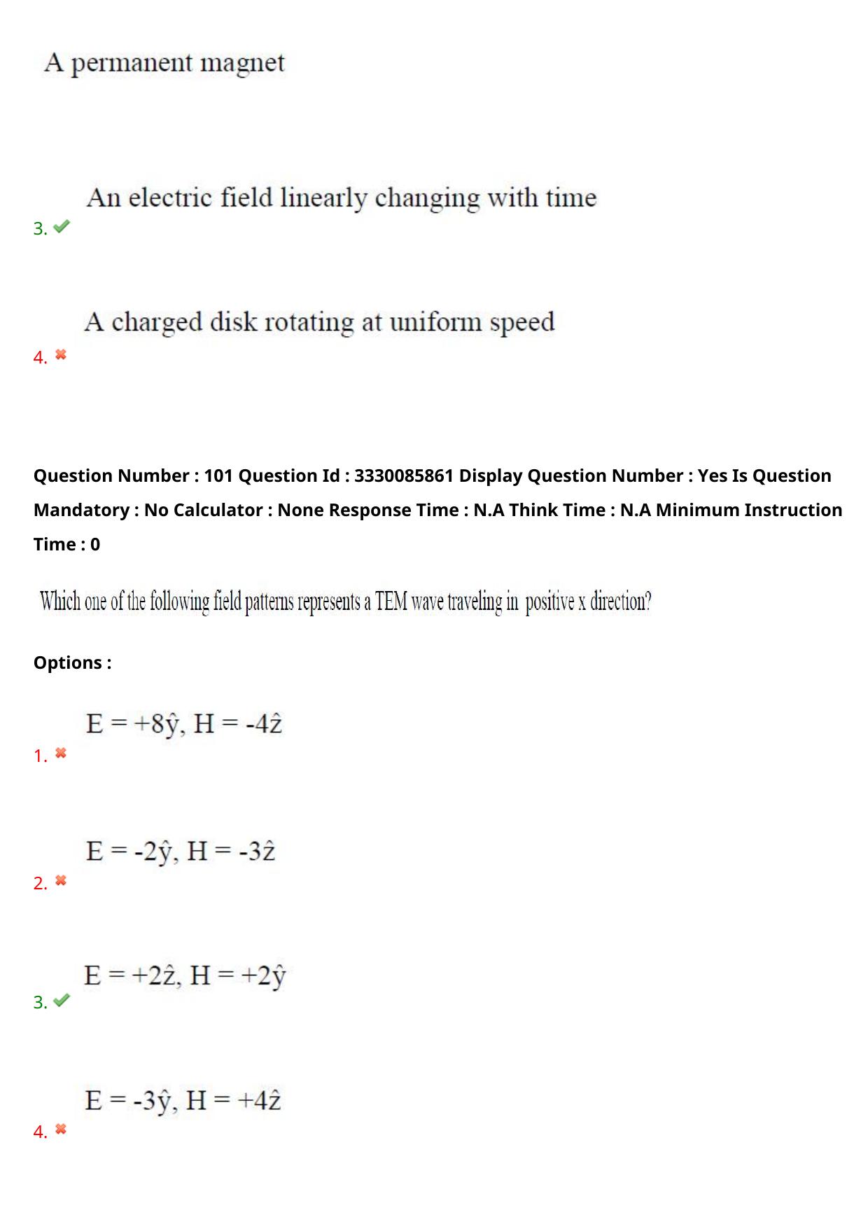 AP PGECET 2024 Electronics And Communication Engineering Question Paper with Preliminary Key - Page 75