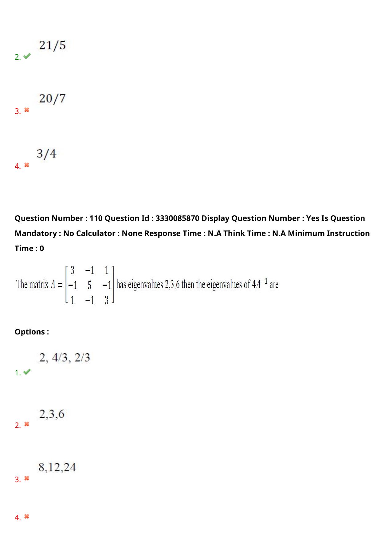 AP PGECET 2024 Electronics And Communication Engineering Question Paper with Preliminary Key - Page 81