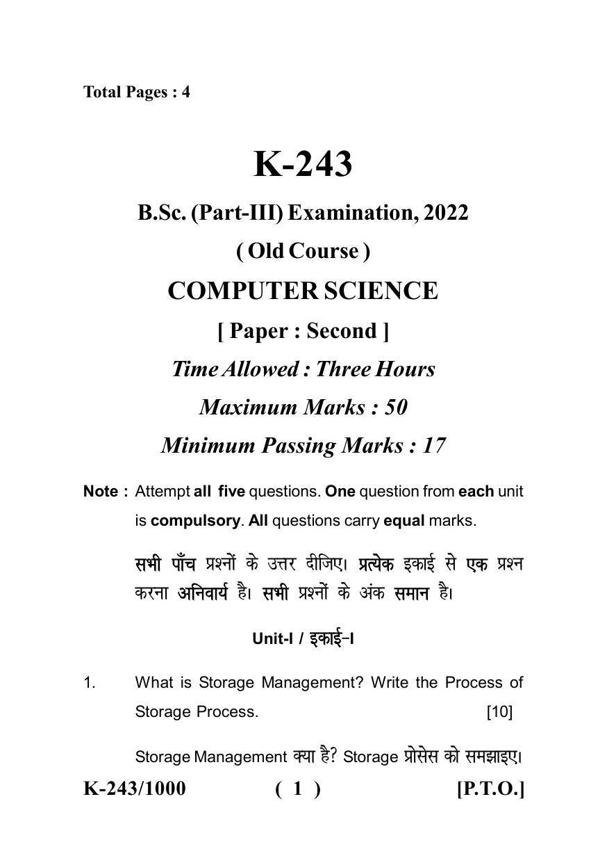 Sarguja University Question Paper - 2022 : B. Sc. Part Three (10+2+3) 3 Y DC (Old Course) Computer Science Paper II - Page 1