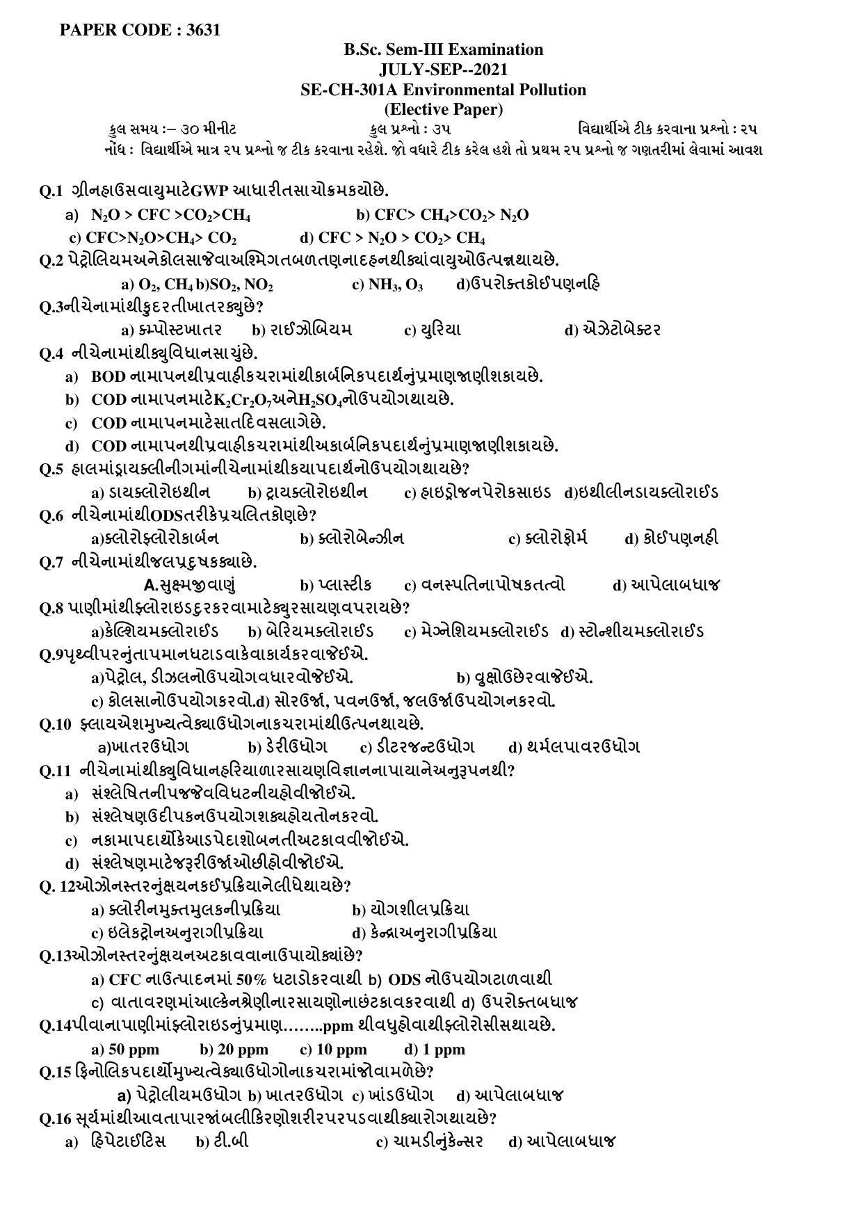 Hemchand North Gujarat University Sample Paper July-Sept 2021:  B.Sc. Sem-III  301 - A Environmental Pollution Paper Code - 3631 - Page 1