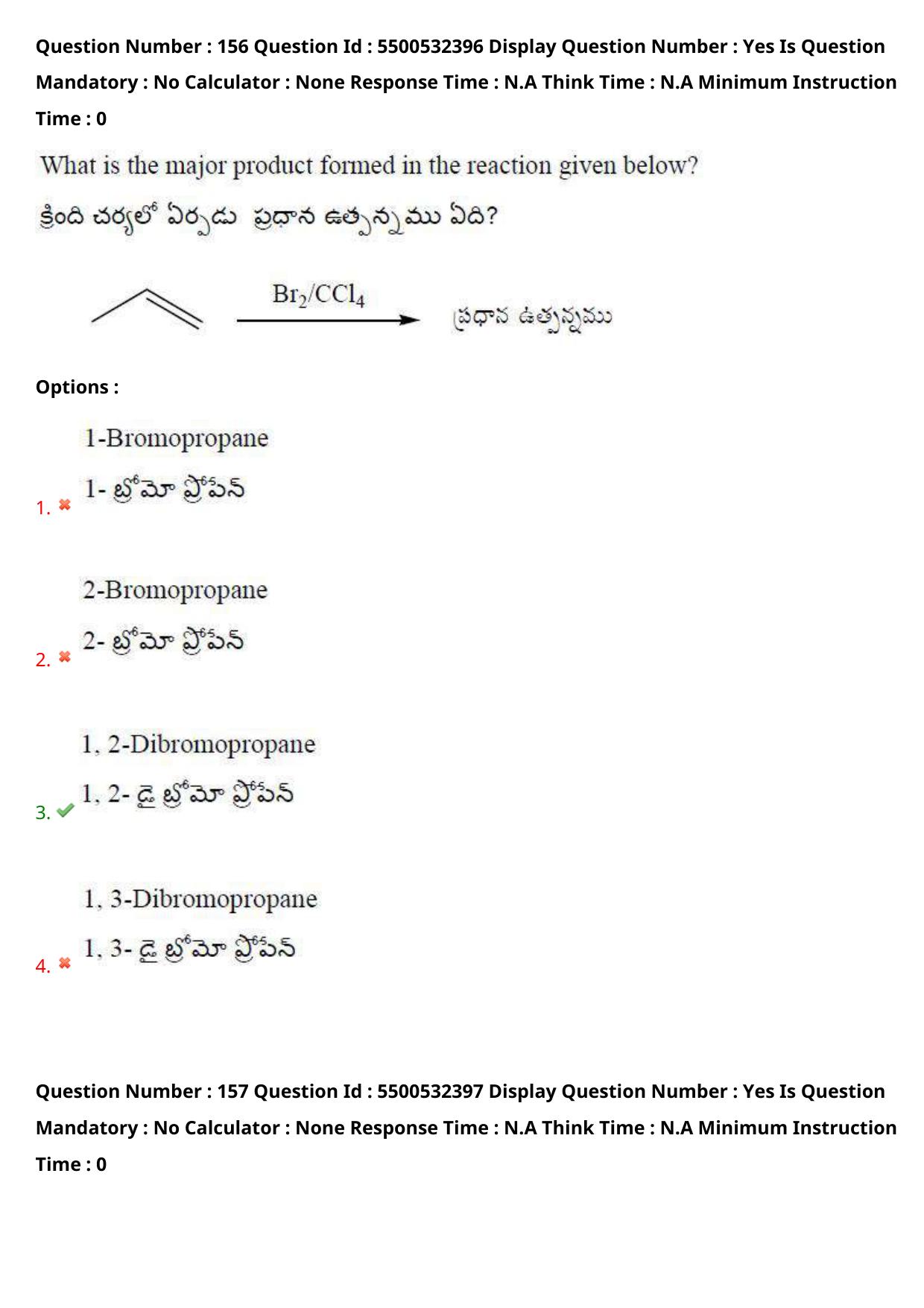 AP EAPCET 2023 - 22 May 2023 Forenoon - Agriculture and Pharmacy Question Paper With Preliminary Keys Shift 1 - Page 136