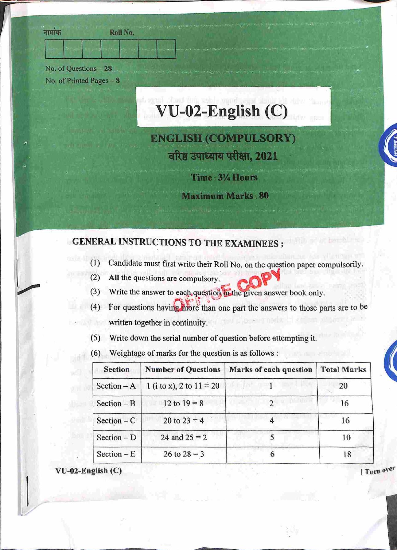 RBSE 2021 English Varishtha Upadhyay Question Paper - Page 2