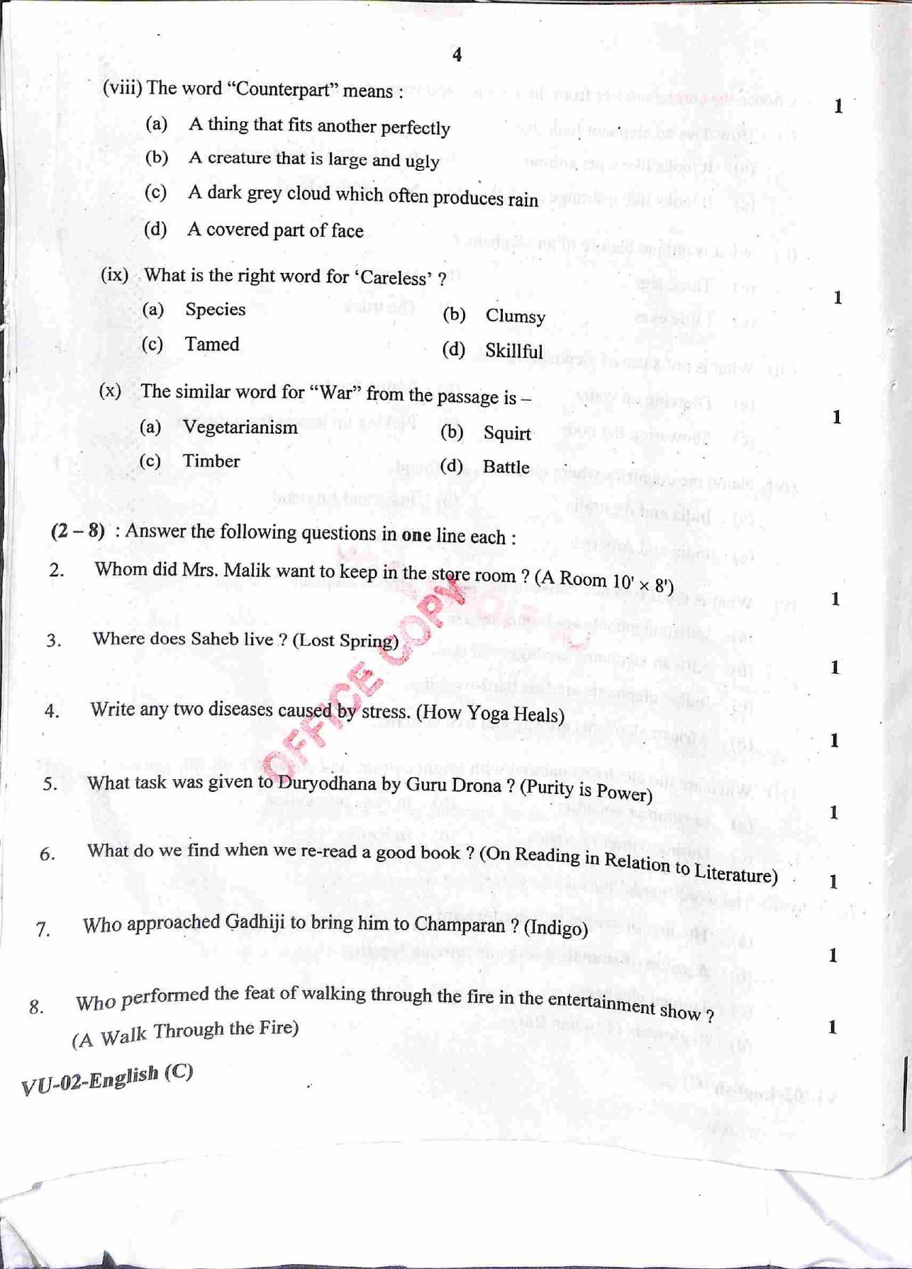 RBSE 2021 English Varishtha Upadhyay Question Paper - Page 5