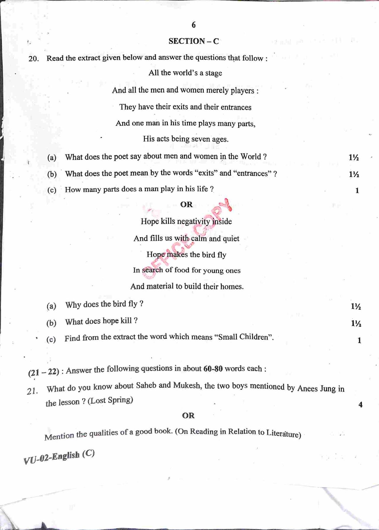 RBSE 2021 English Varishtha Upadhyay Question Paper - Page 7