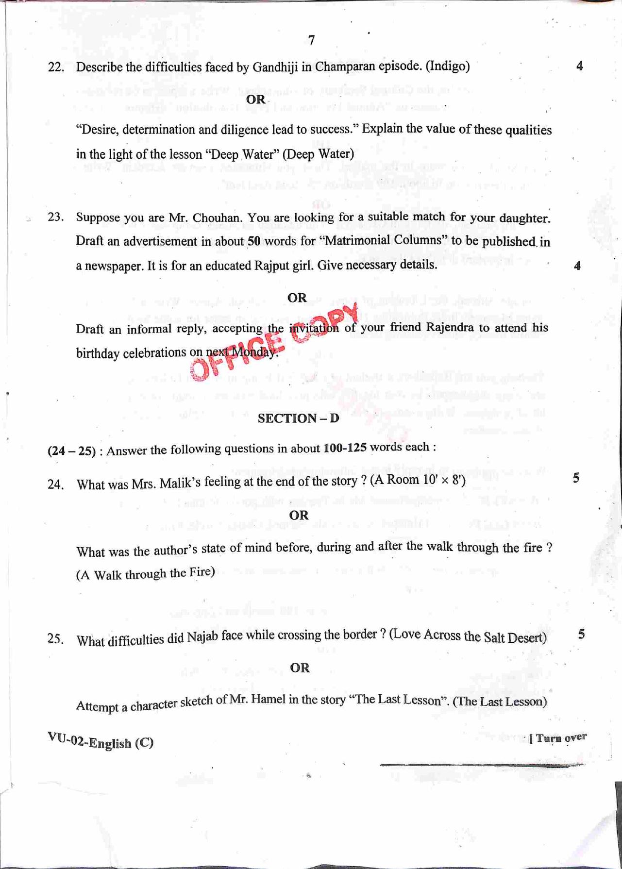 RBSE 2021 English Varishtha Upadhyay Question Paper - Page 8