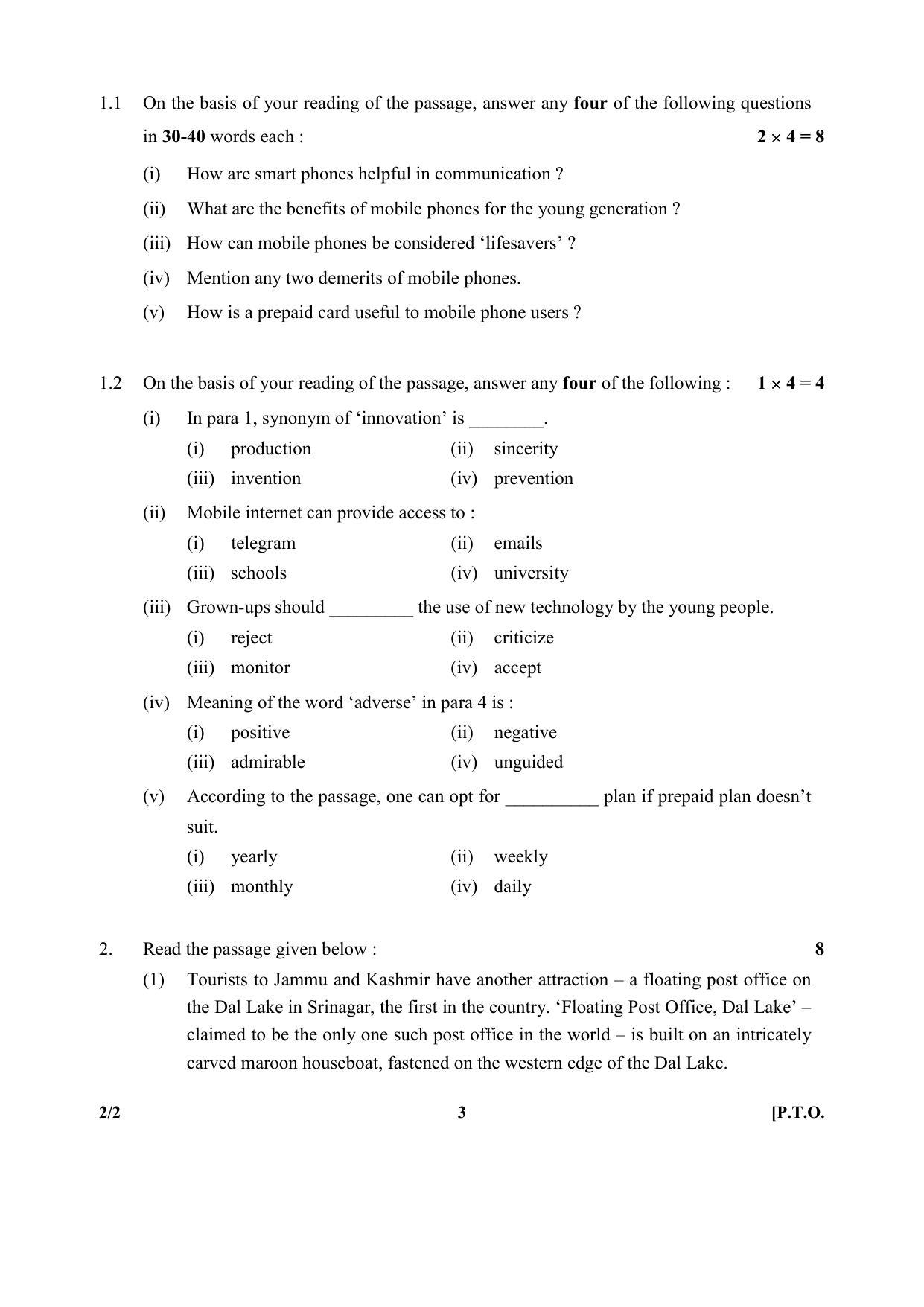 CBSE Class 10 2-2 (Language & Literature) SET-2 2018 Question Paper - Page 3