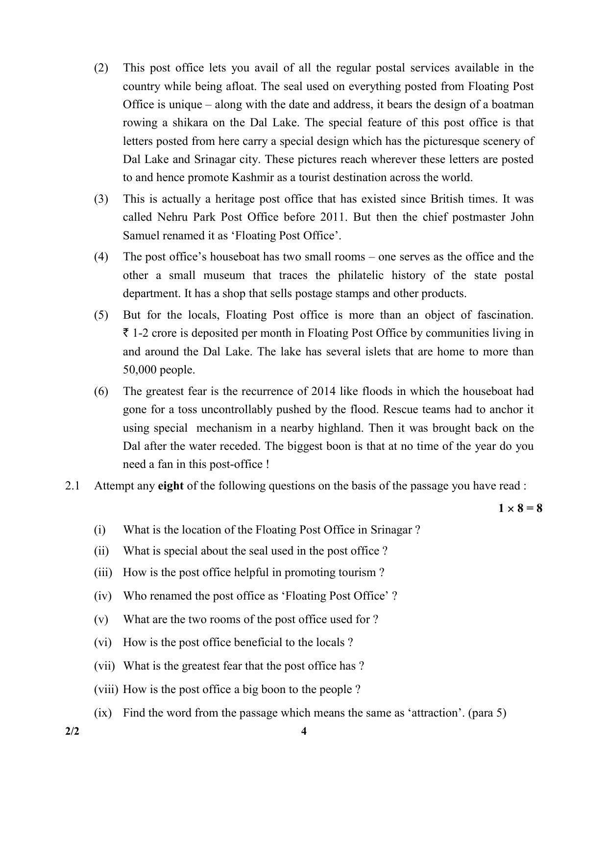 CBSE Class 10 2-2 (Language & Literature) SET-2 2018 Question Paper - Page 4