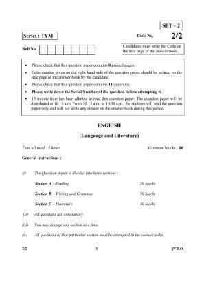 CBSE Class 10 2-2 (Language & Literature) SET-2 2018 Question Paper