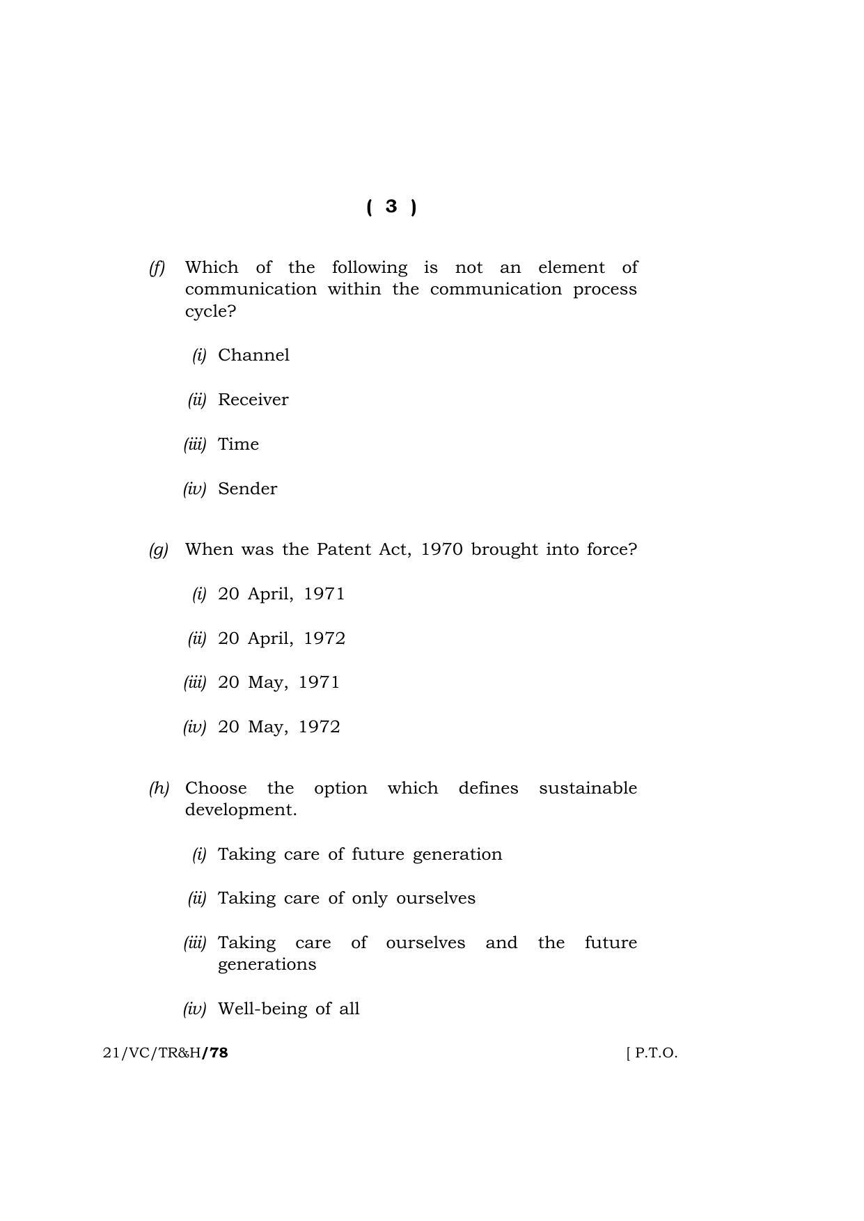 Meghalaya Board (MBOSE) Class 10 TOURISM AND HOSPITALITY (21-VC-TR&H) 2021 Question Paper - Page 3