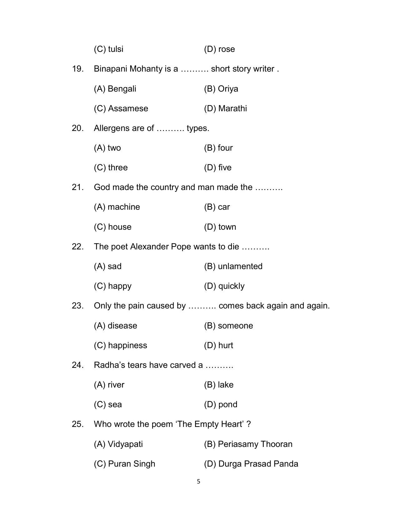 Bihar Board 10th ENGLISH (Compulsory) Model Paper 2023 - Page 5