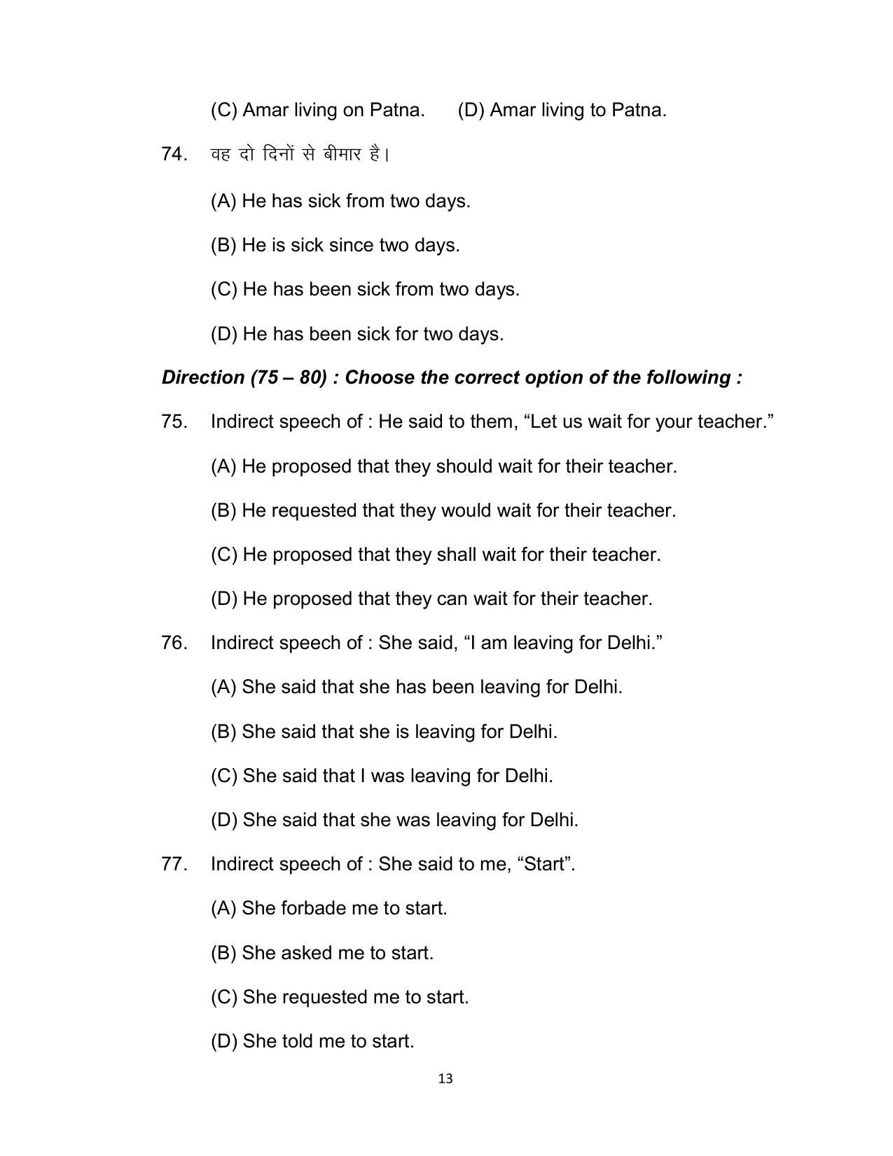 Bihar Board 10th ENGLISH (Compulsory) Model Paper 2023 - Page 13