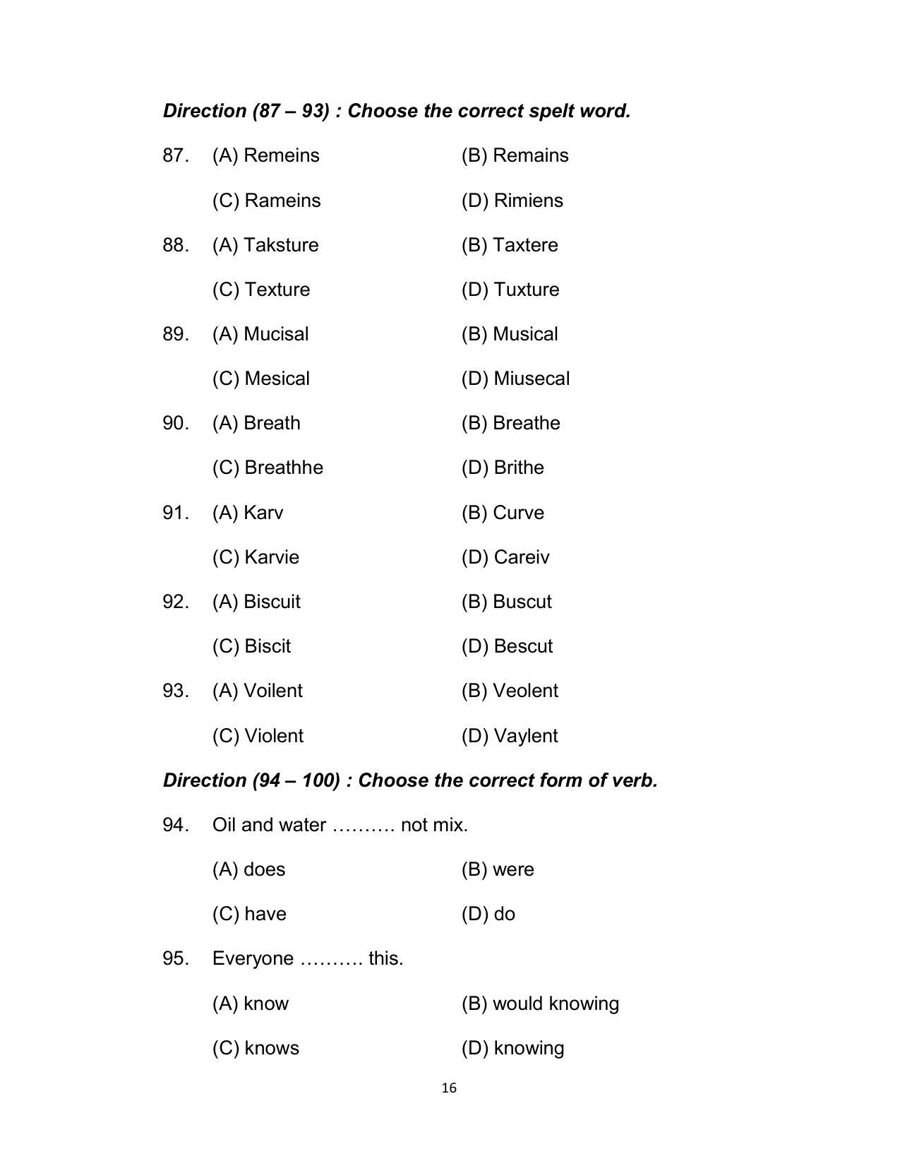 Bihar Board 10th ENGLISH (Compulsory) Model Paper 2023 - Page 16