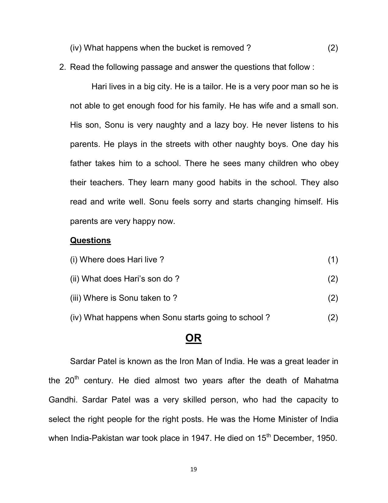 Bihar Board 10th ENGLISH (Compulsory) Model Paper 2023 - Page 19