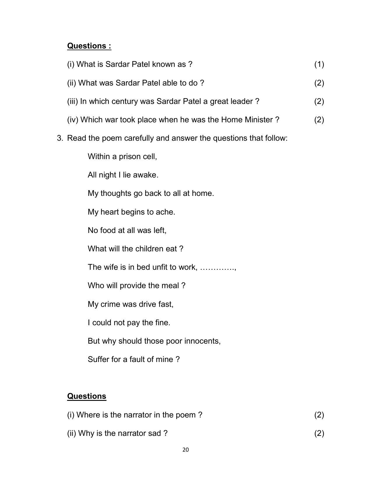 Bihar Board 10th ENGLISH (Compulsory) Model Paper 2023 - Page 20