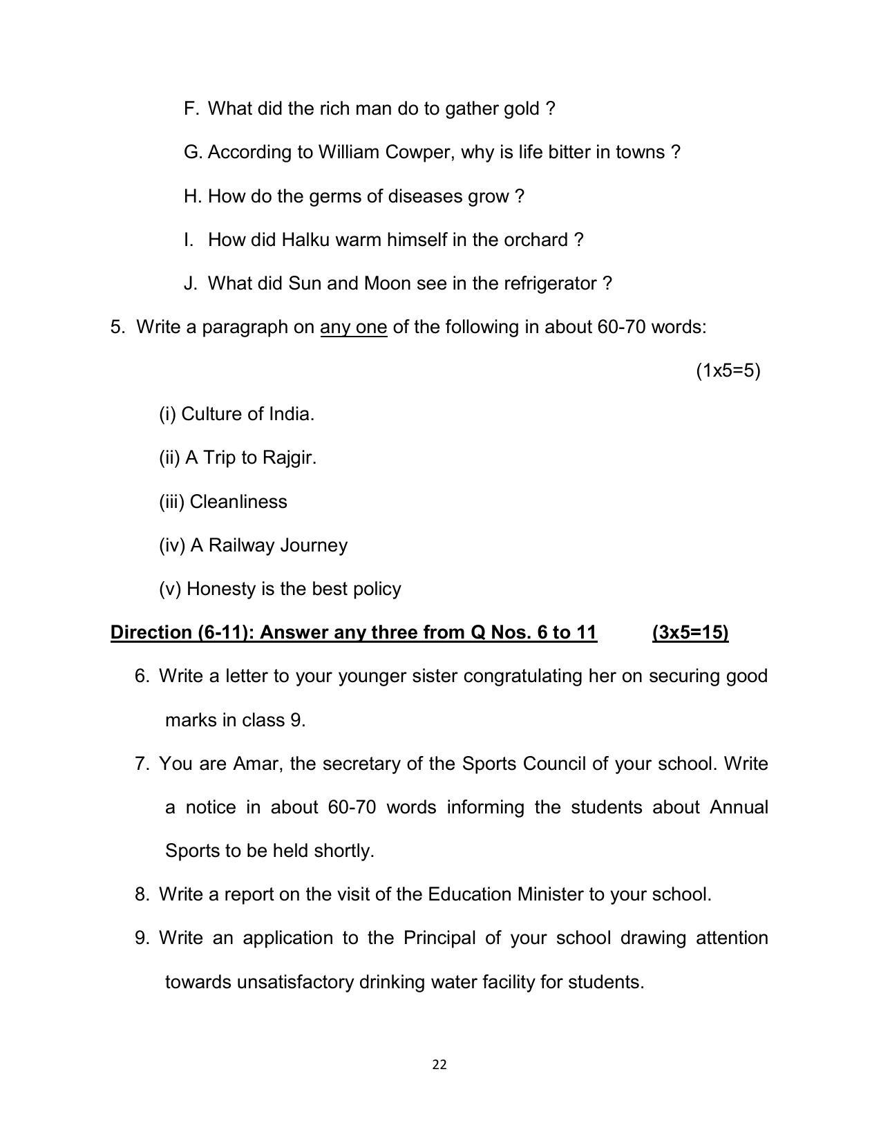 Bihar Board 10th ENGLISH (Compulsory) Model Paper 2023 - Page 22