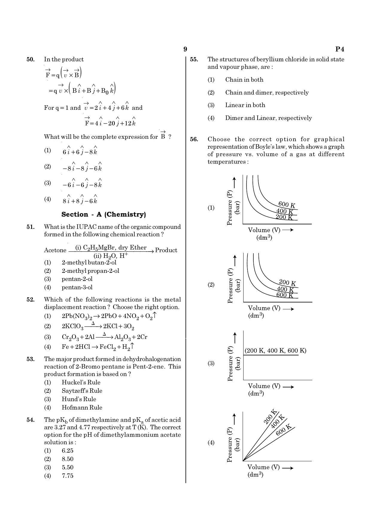 NEET P4 2021 Question Paper - Page 9